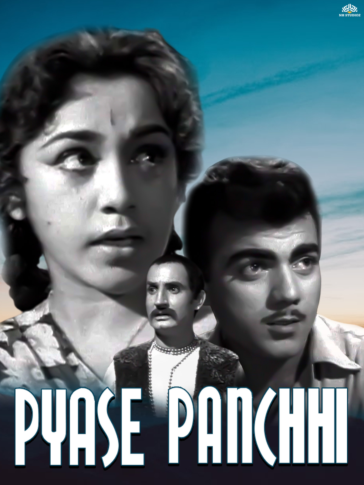 Pyase Panchhi