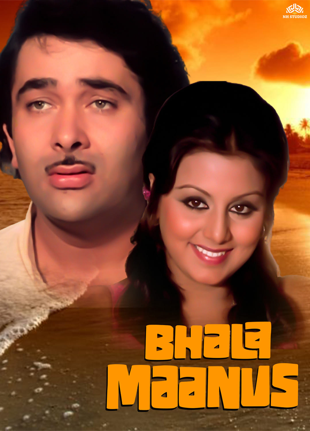 Bhala Manus