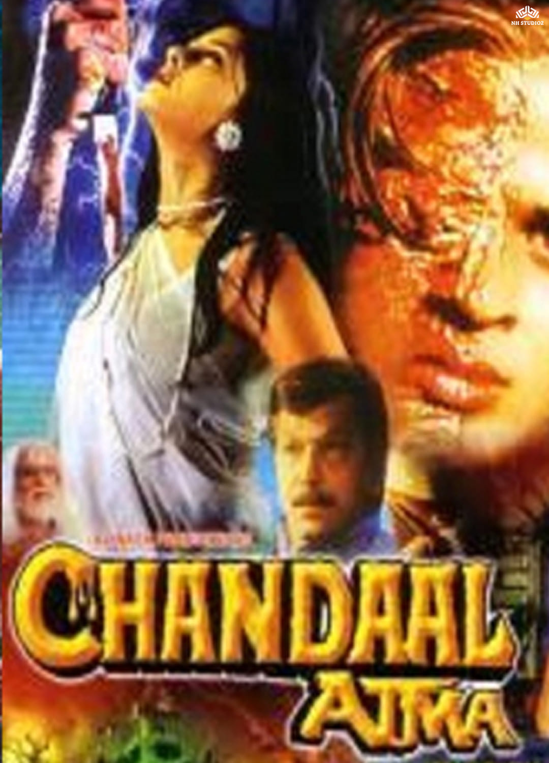 Chandal Atma