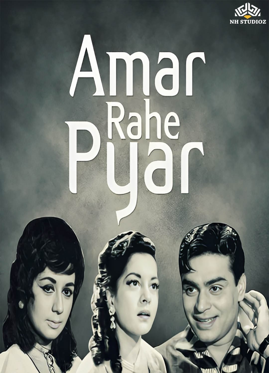Amar Rahe Ye Pyar