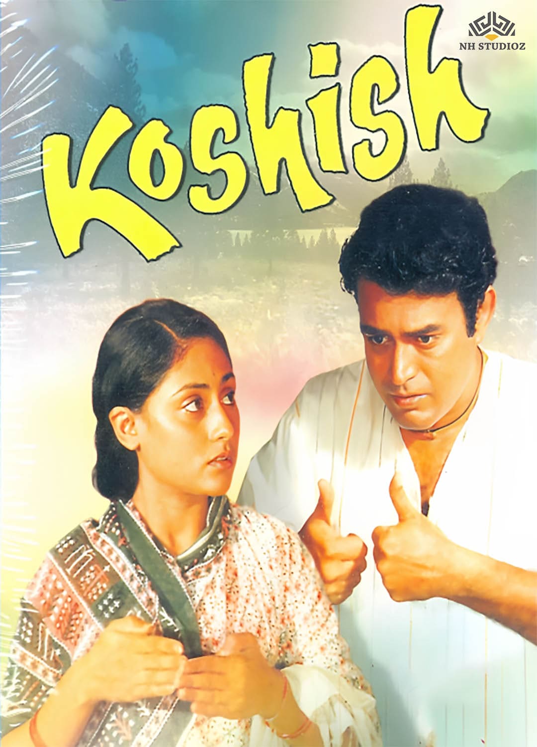 Koshish