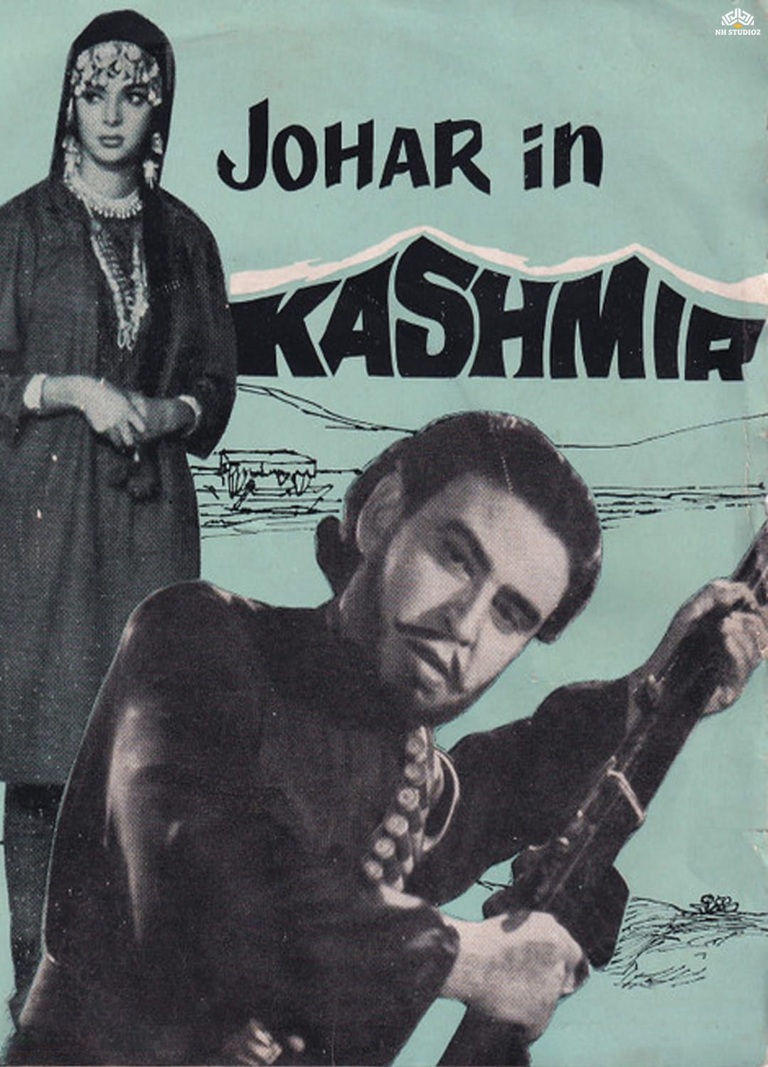 Johar In Kashmir