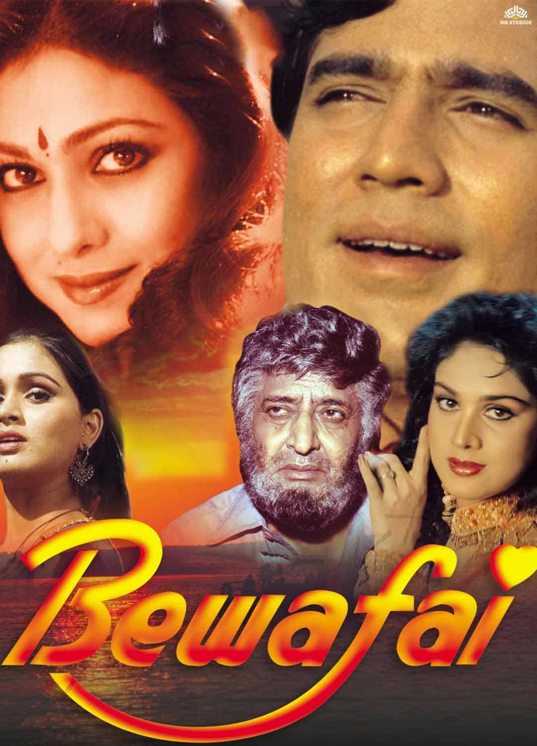 Bewafai