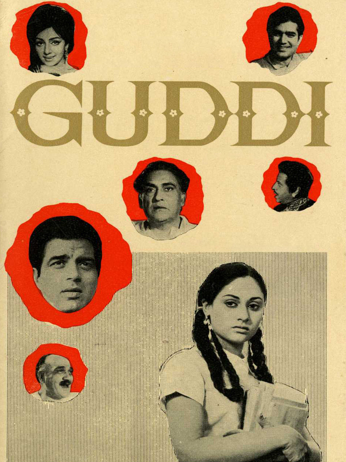 Guddi