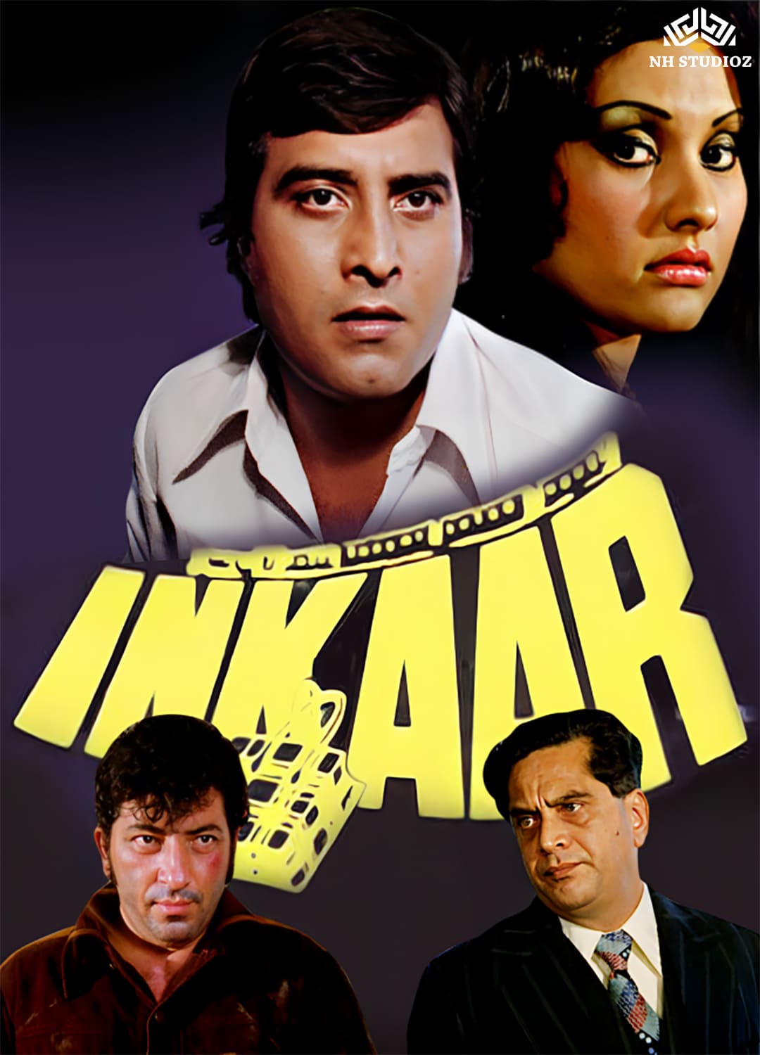 Inkaar