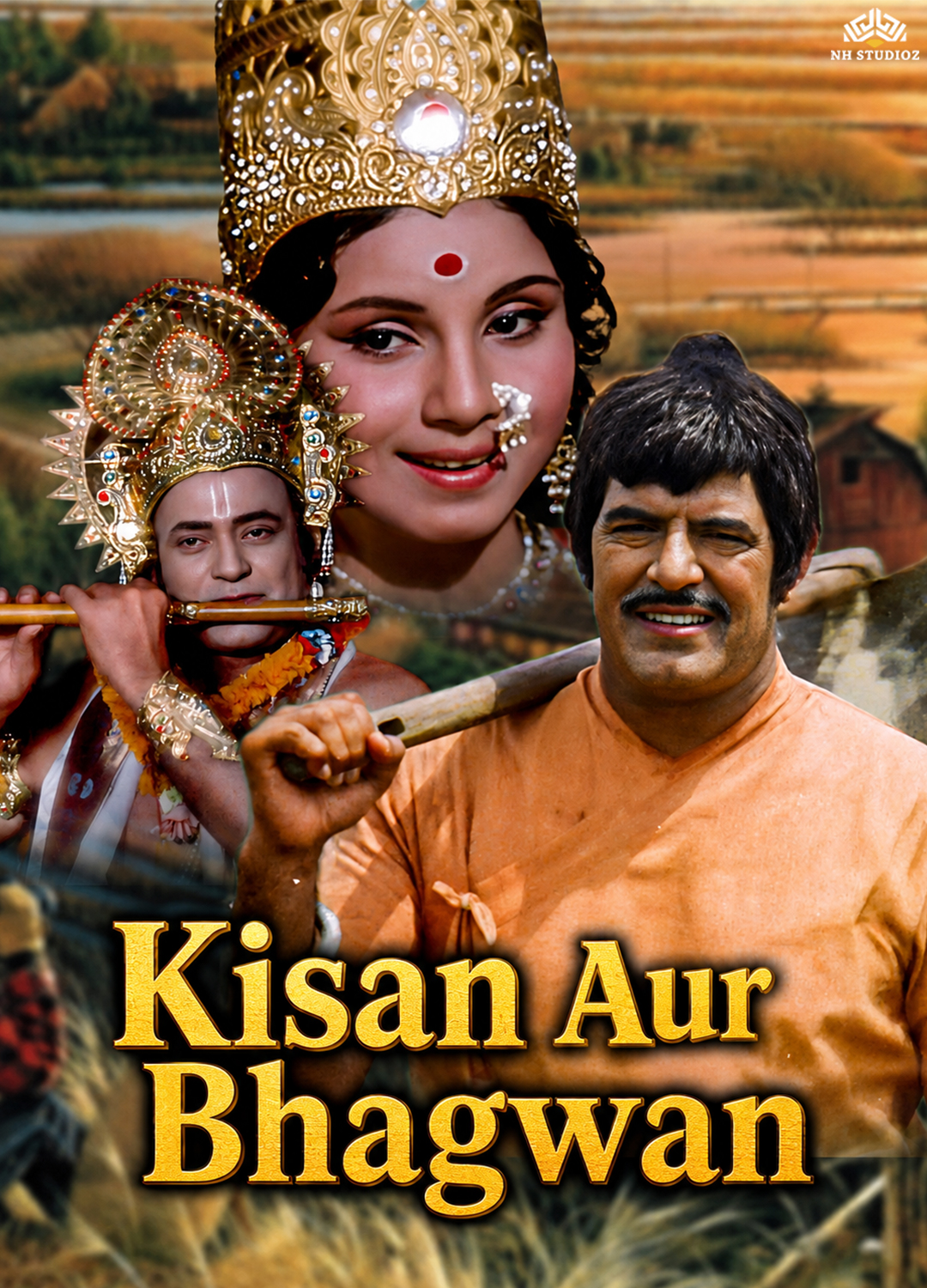 Kisan Aur Bhagwan