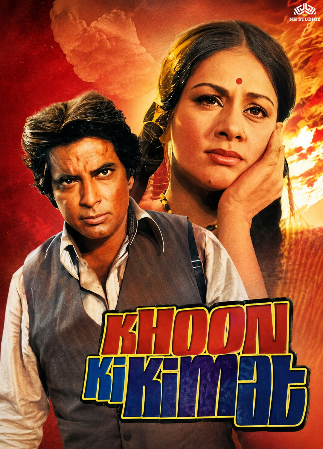 Khoon Ki Kimat