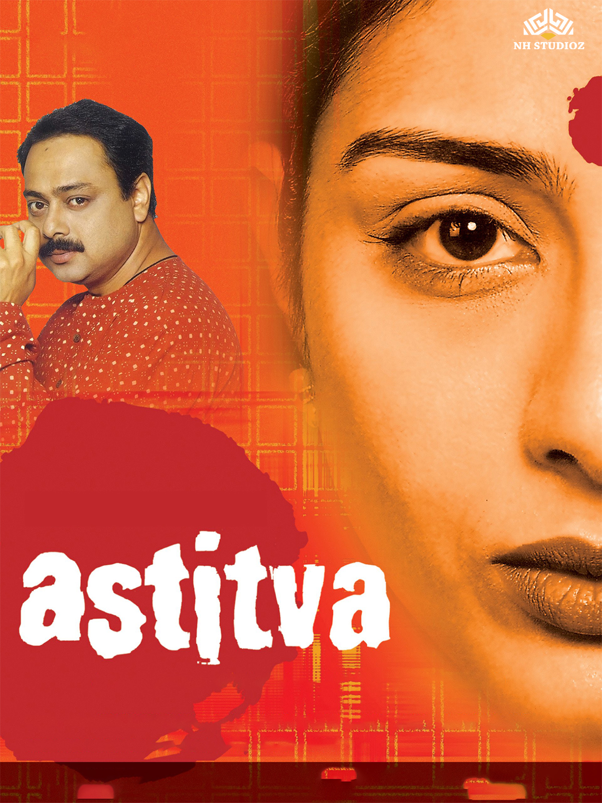 Astitva
