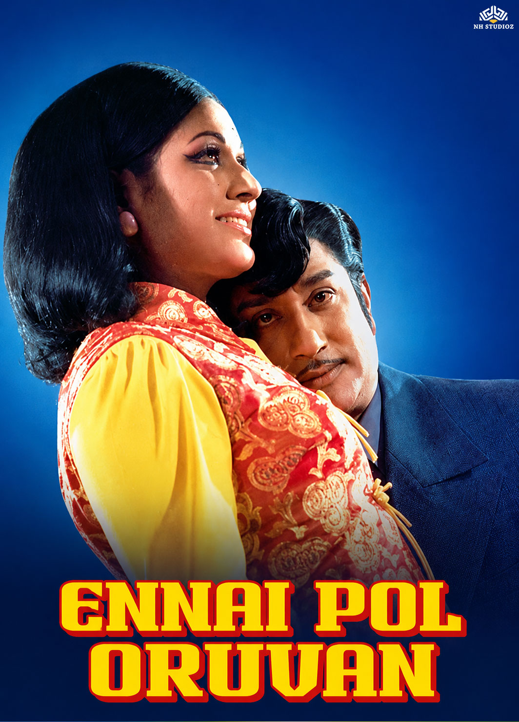 Ennai Pol Oruvan
