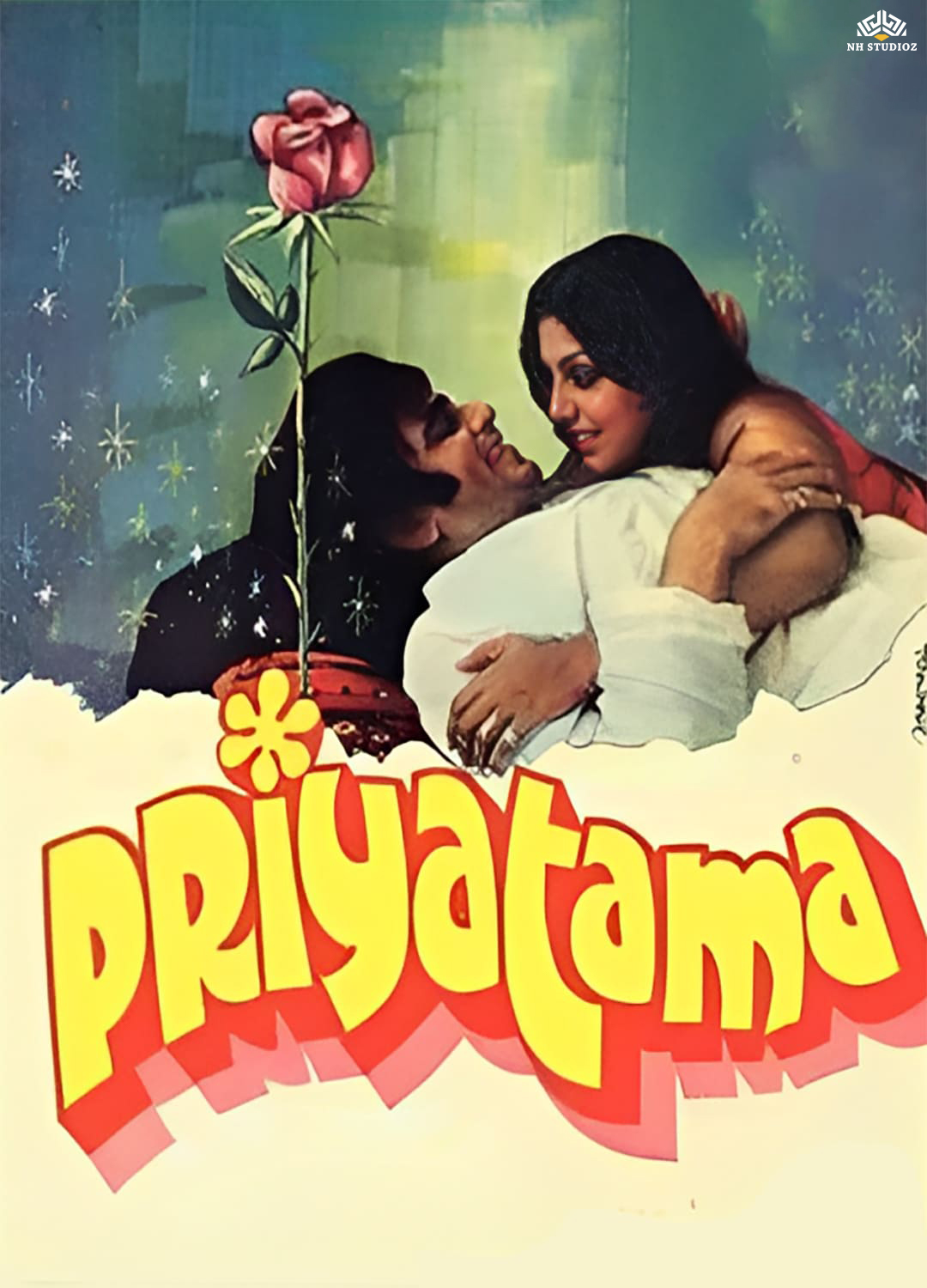 Priyatama