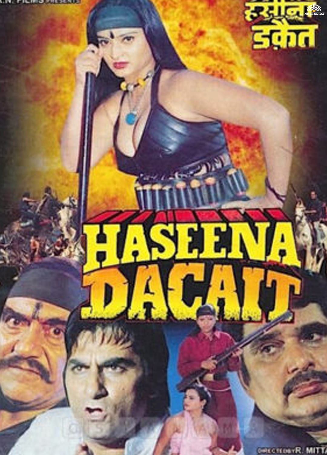 Haseena Dacait