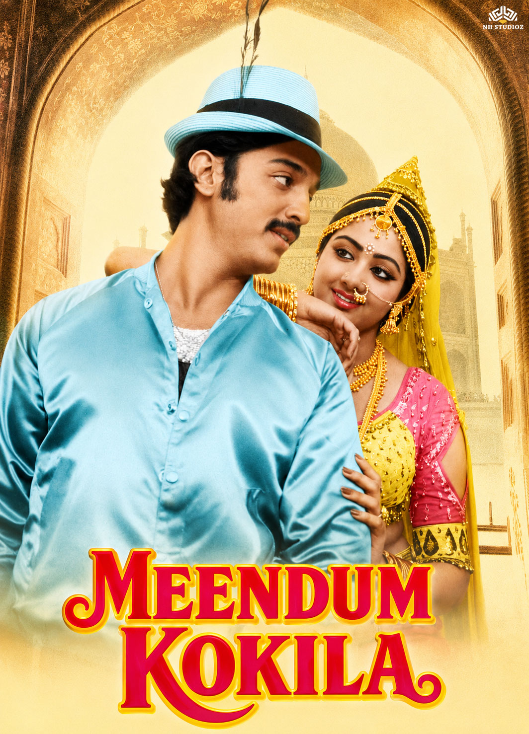 Meendum Kokila