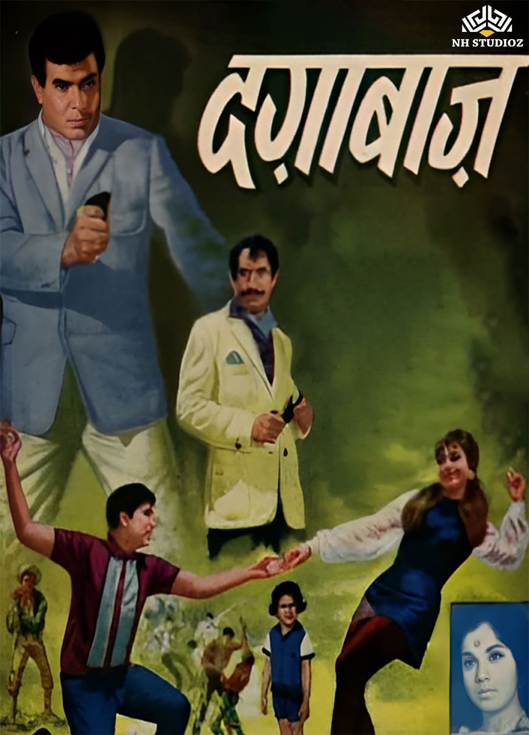 Dagabaaz