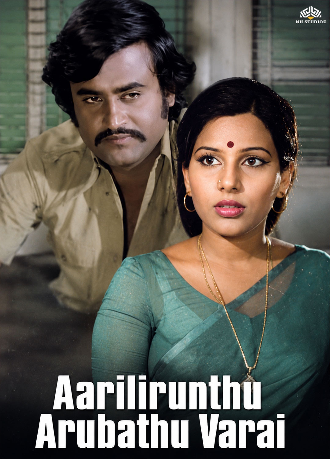 Aarilirunthu Arubathu Varai