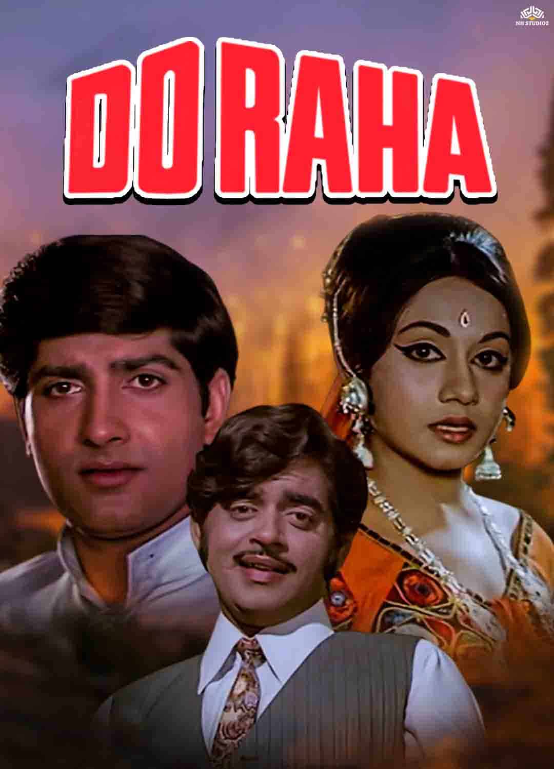 Do Raha