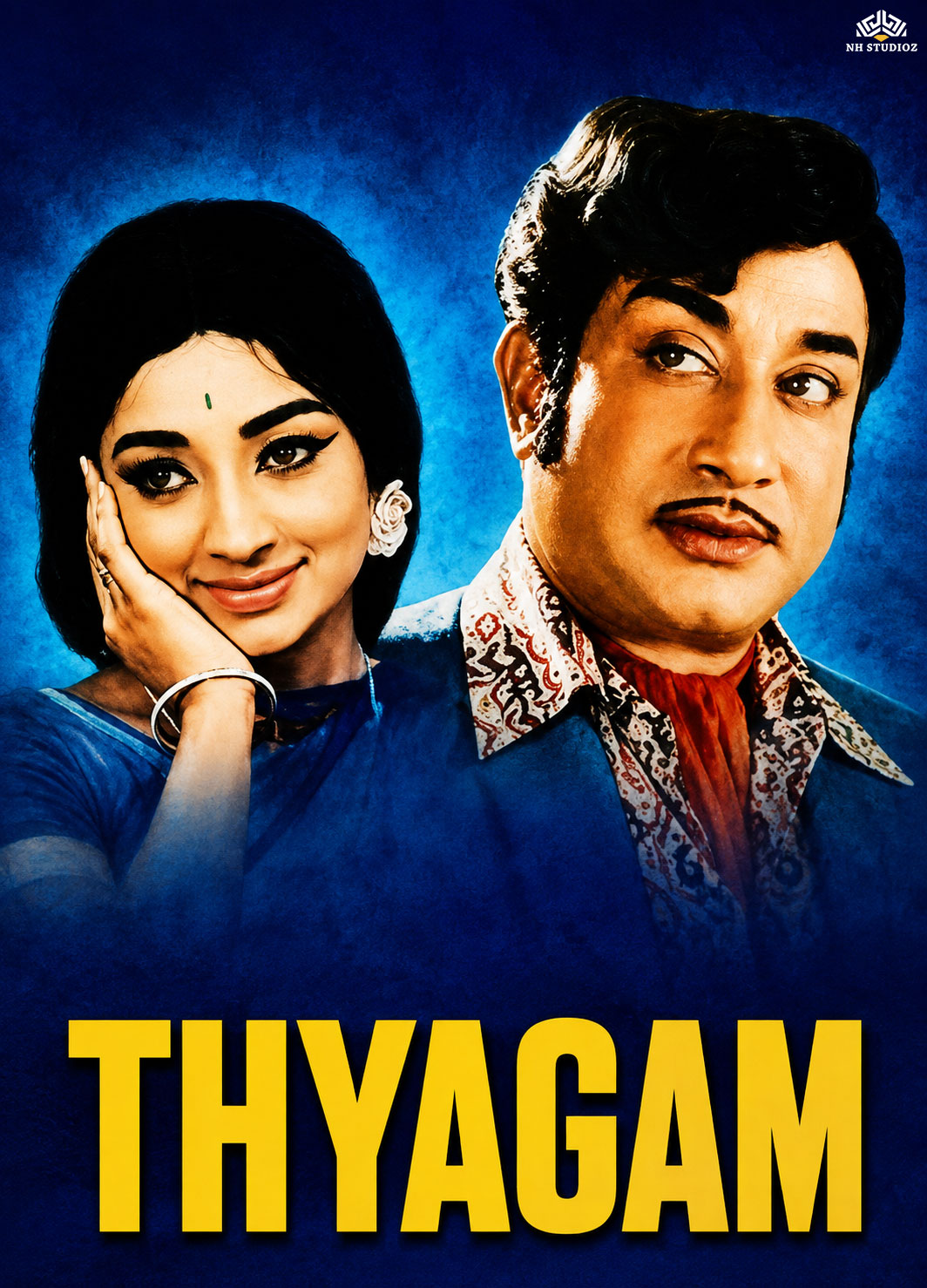 Thyagam