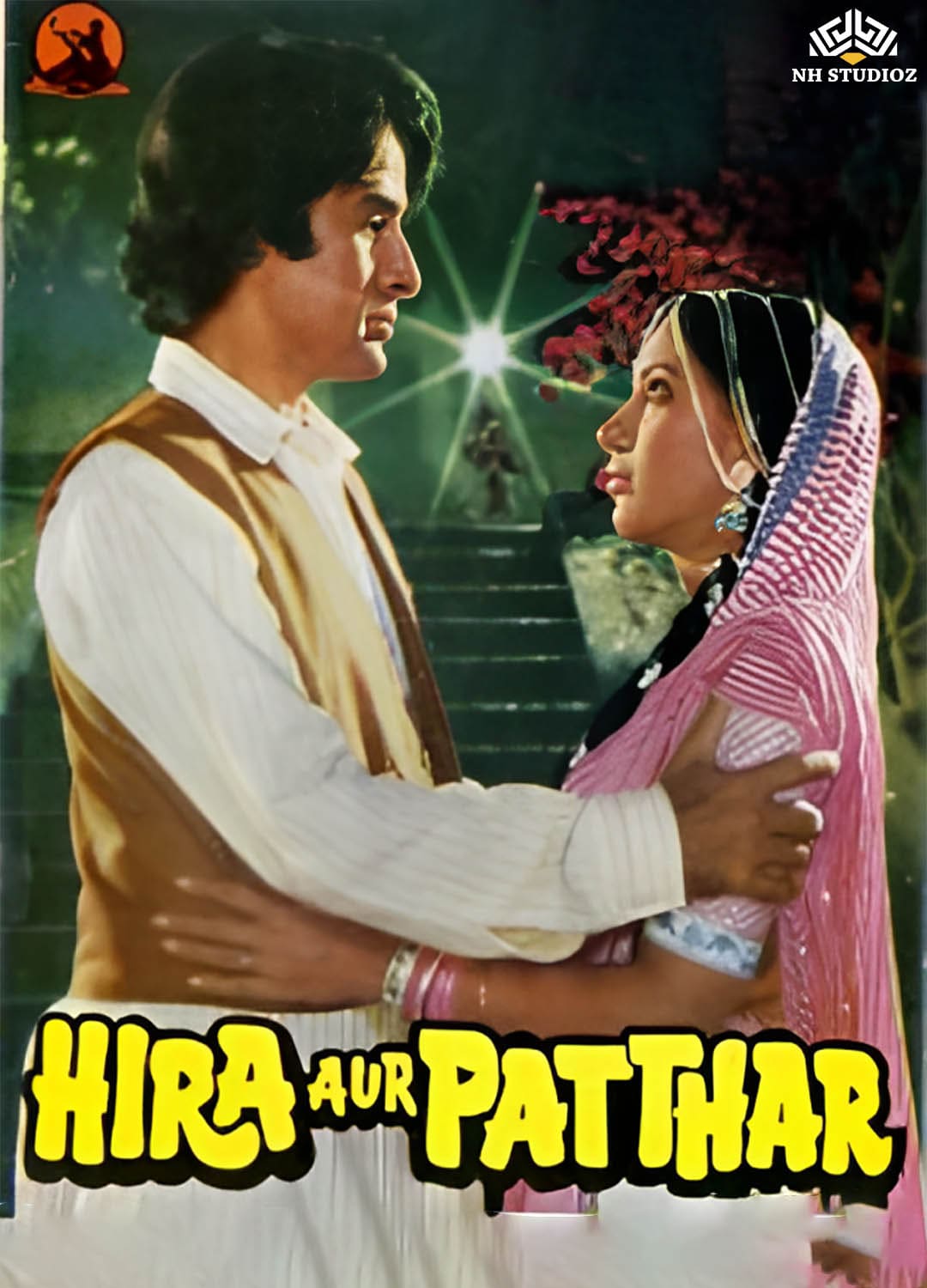 Hira Aur Patthar