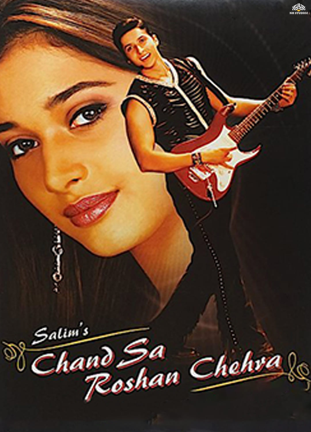 Chand Sa Roshan Chehra