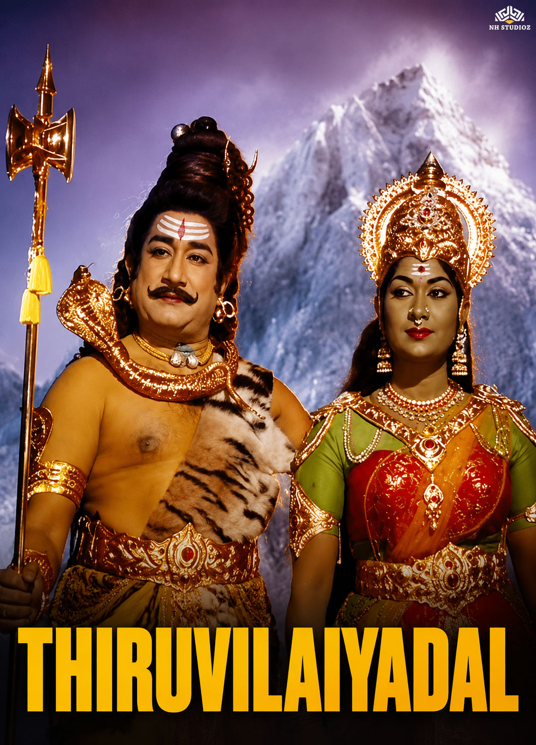 Thiruvilayadal