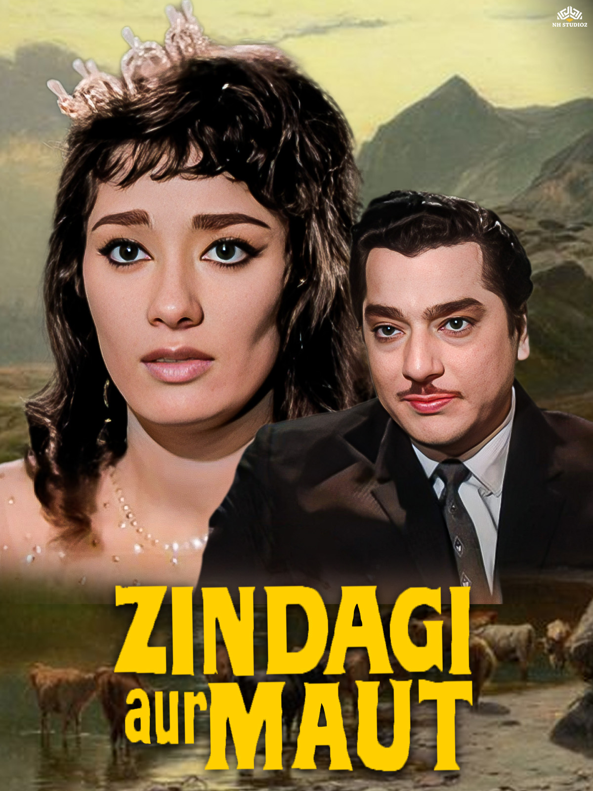 Zindagi Aur Maut
