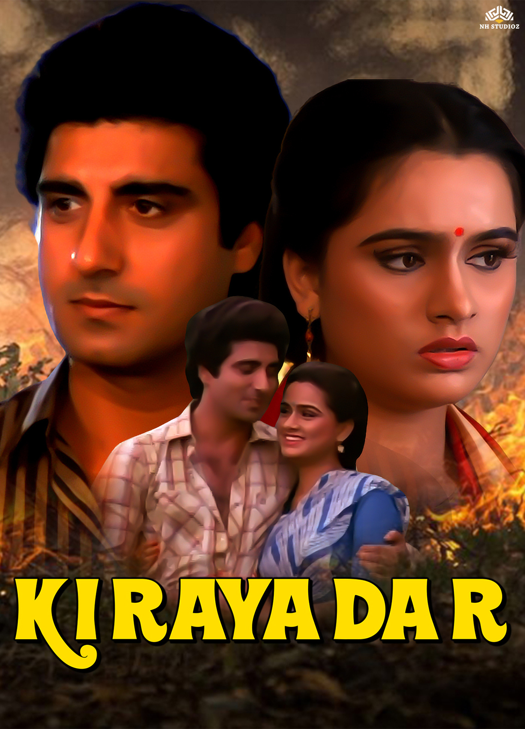 Kirayadar