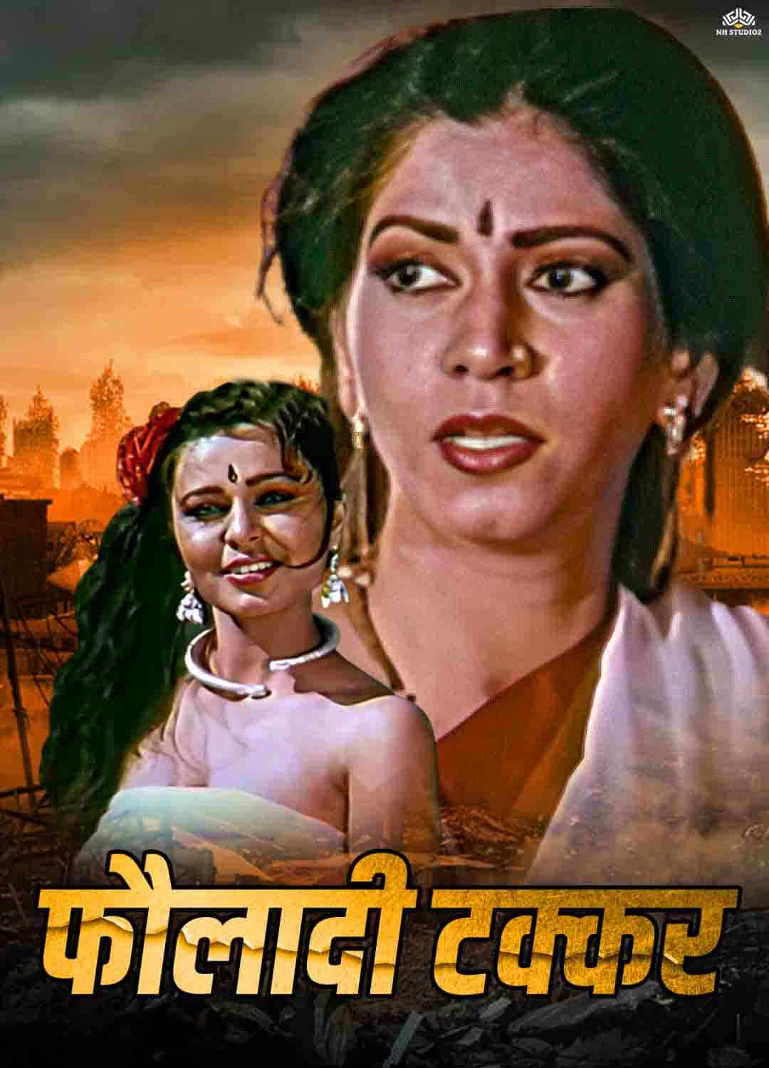 Fauladi Takkar