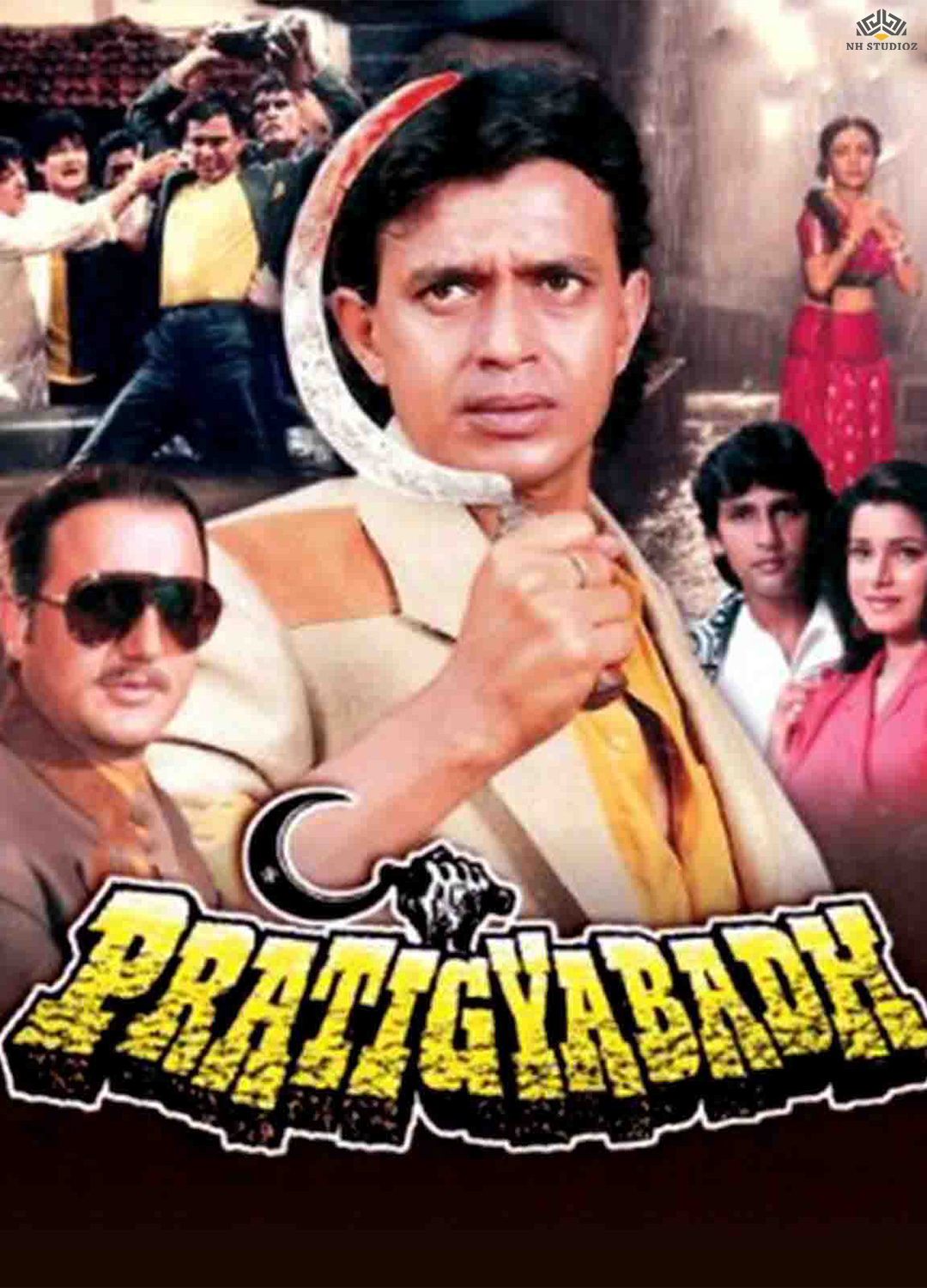 Pratigyabadh