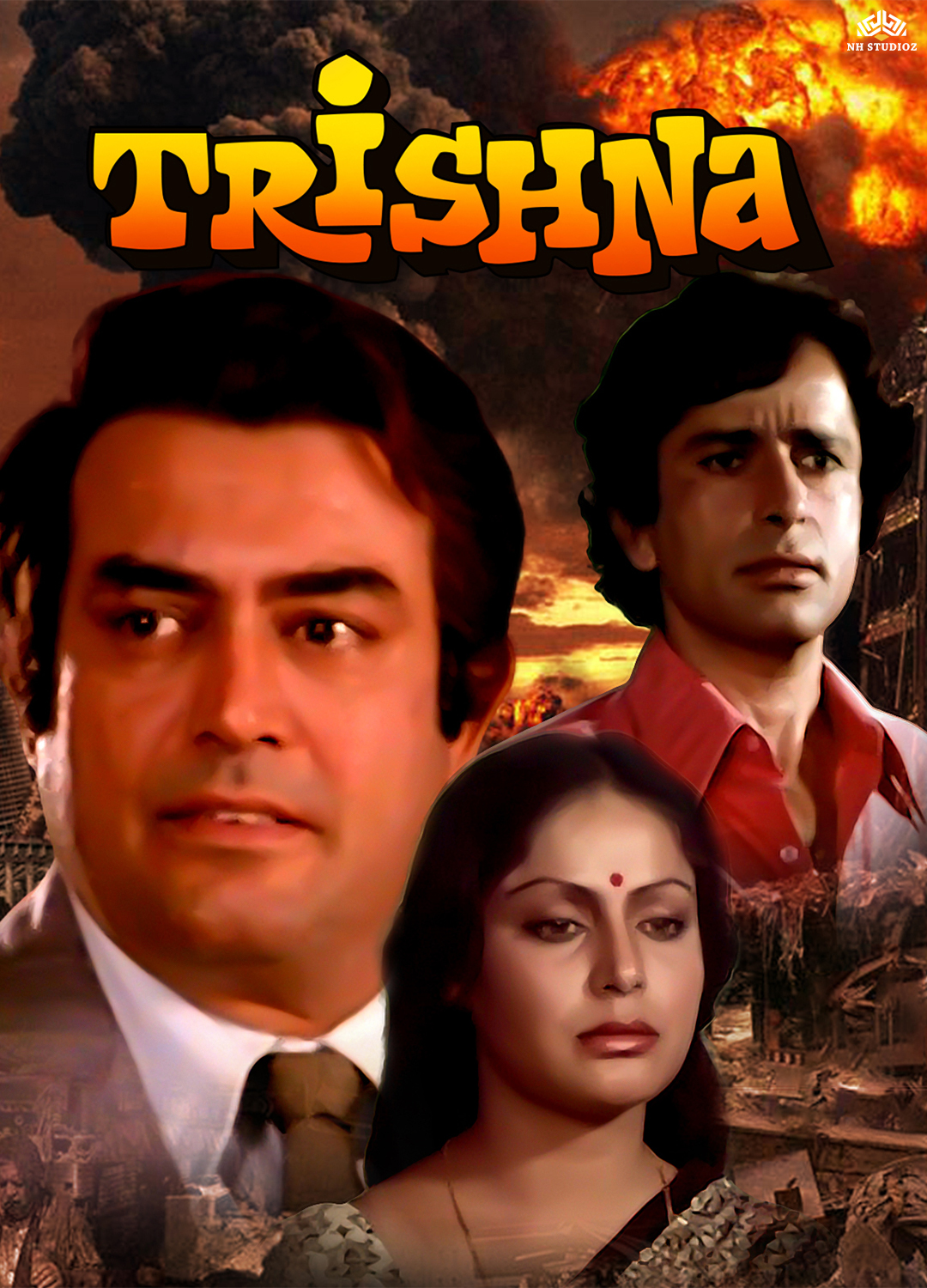 Trishna