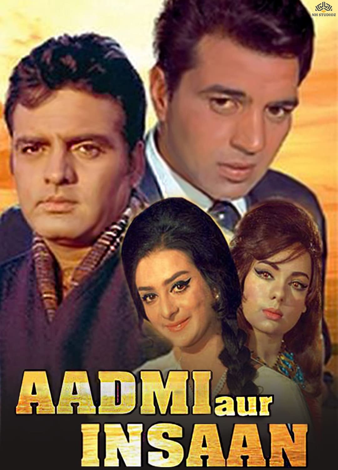 Aadmi Aur Insaan
