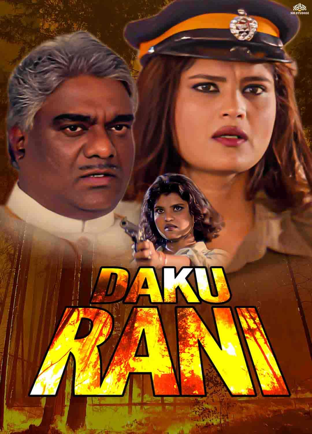 Daku Rani