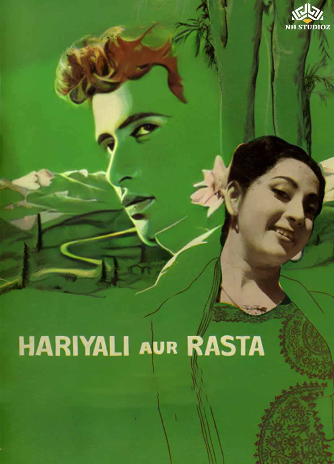 Hariyali Aur Rasta