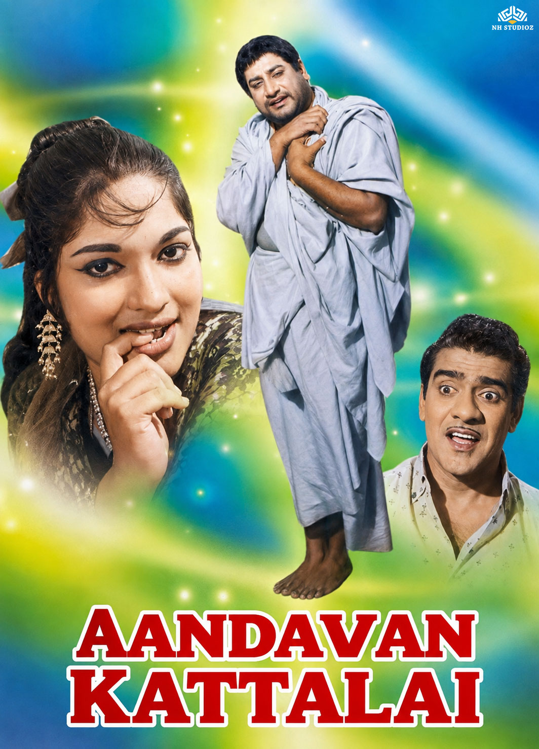 Aandavan Kattalai