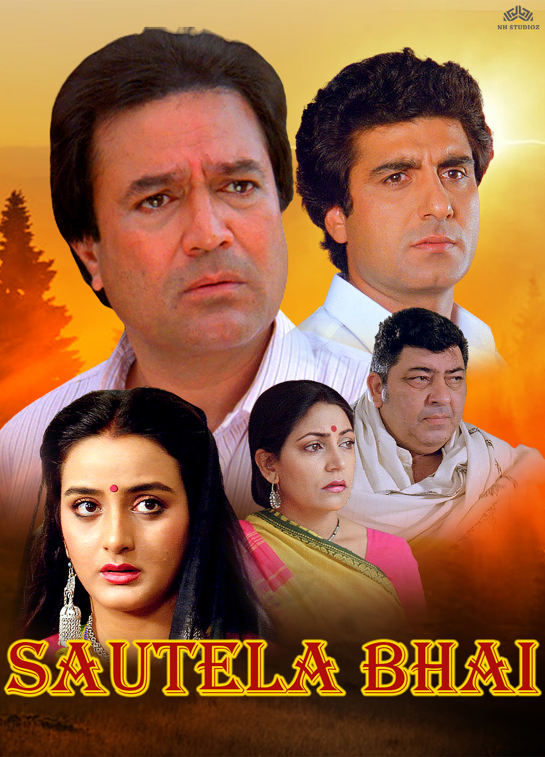Sautela Bhai