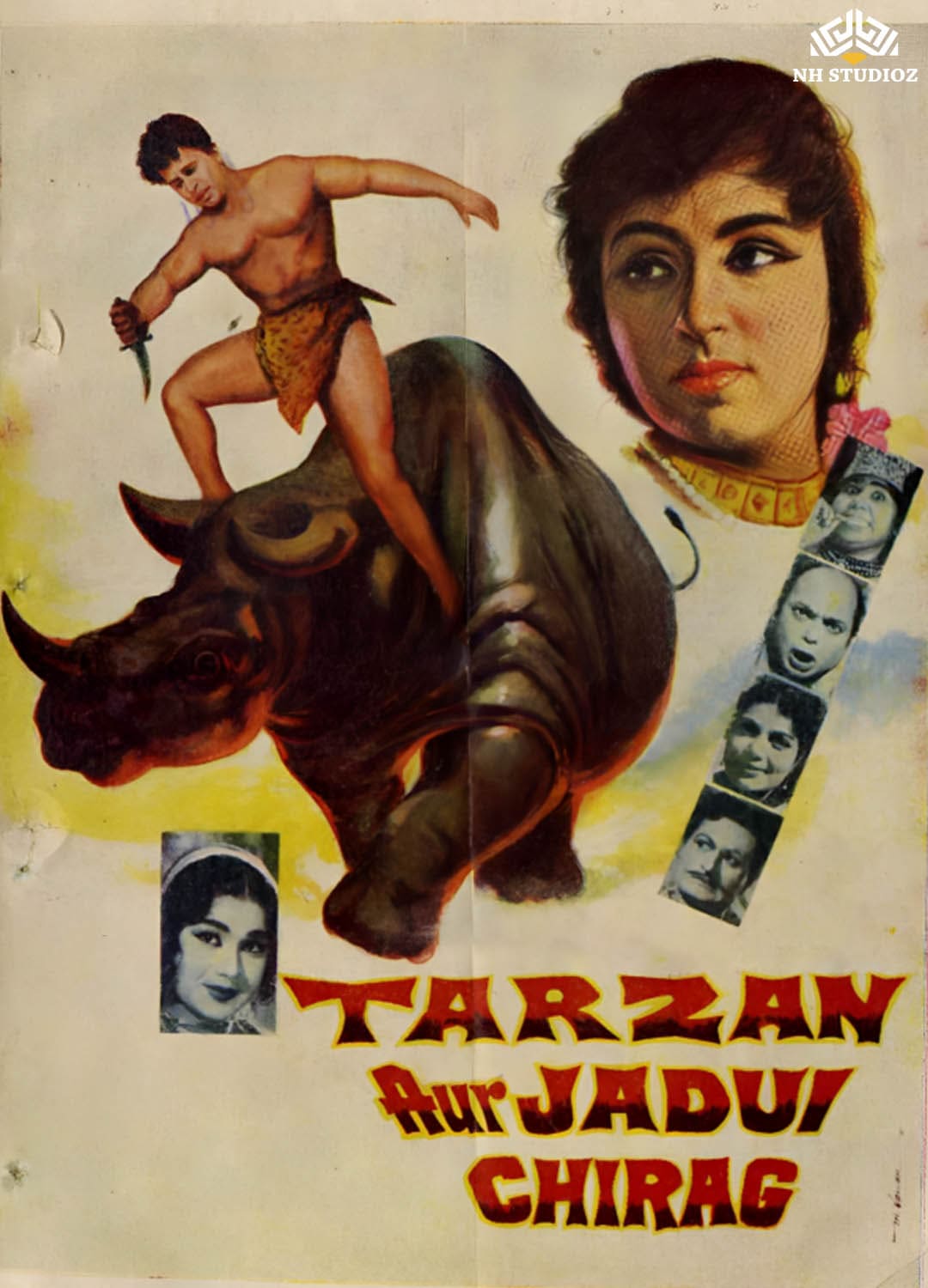Taarzan Aur Jadui Chirag