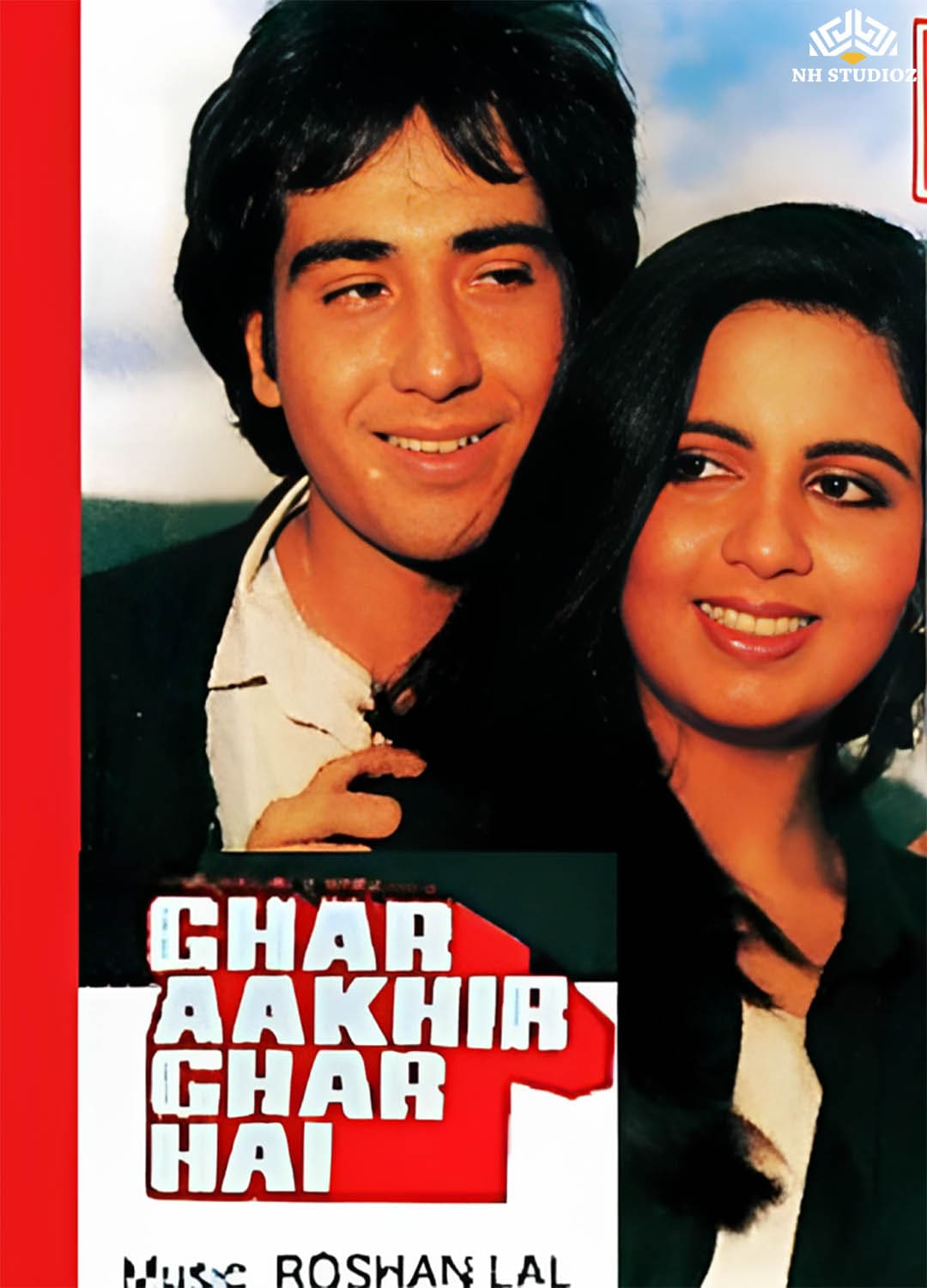 Ghar Akhir Ghar Hai