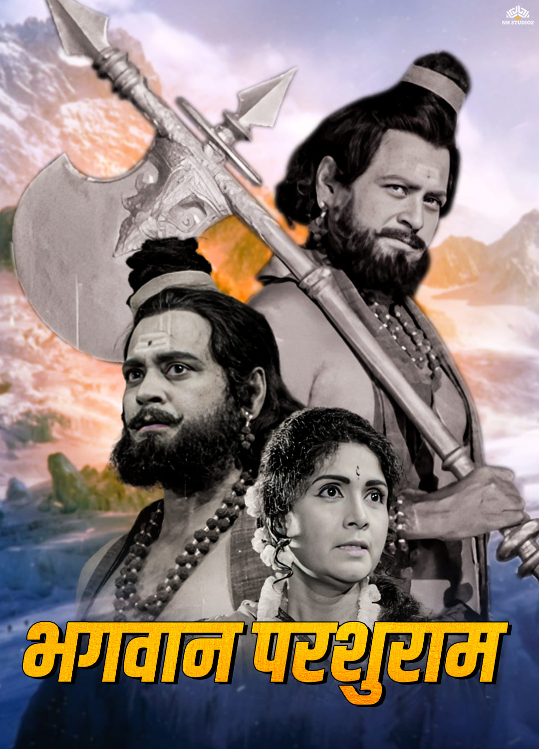 Bhagwan Parsuram