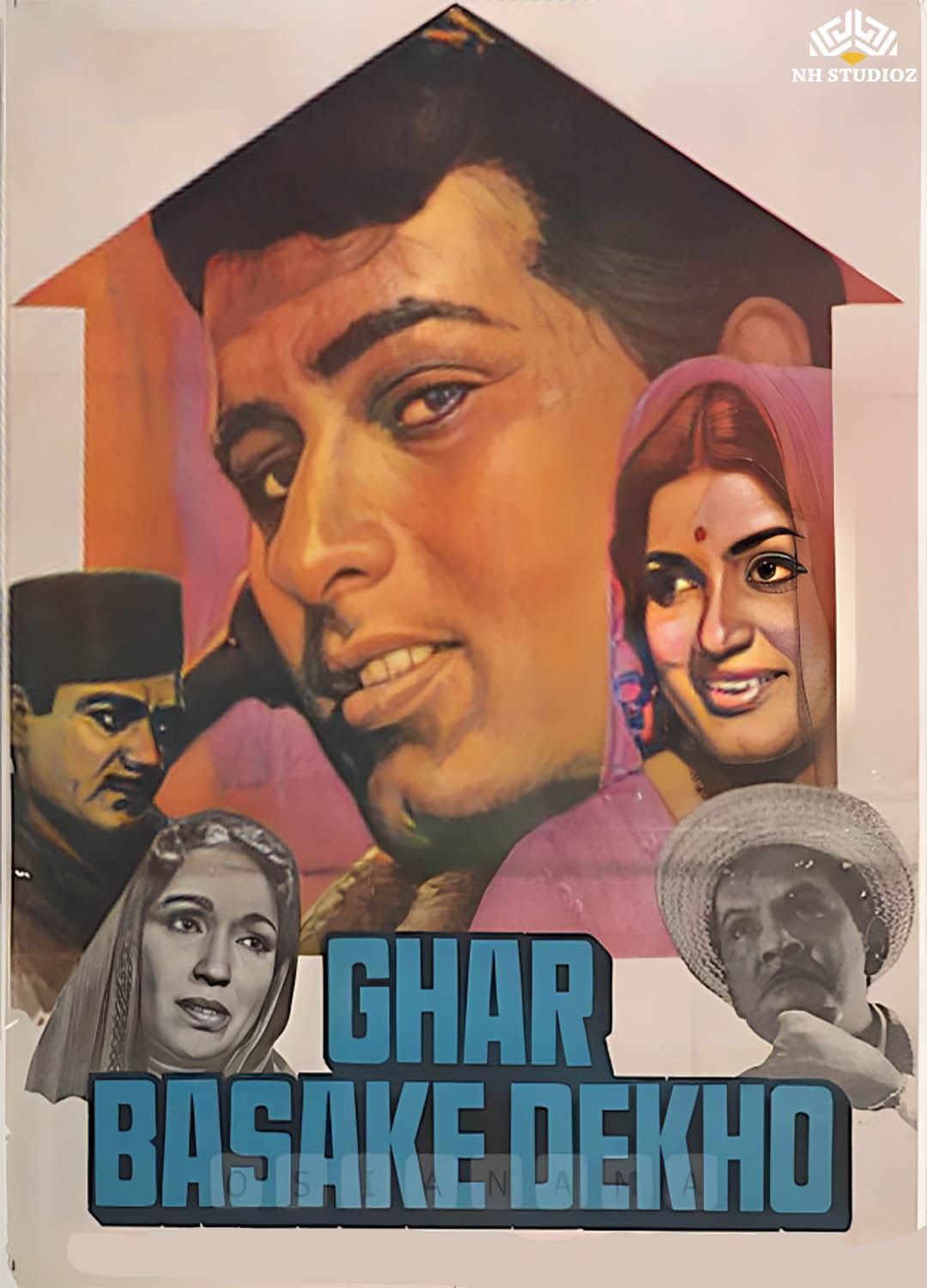 Ghar Basake Dekho