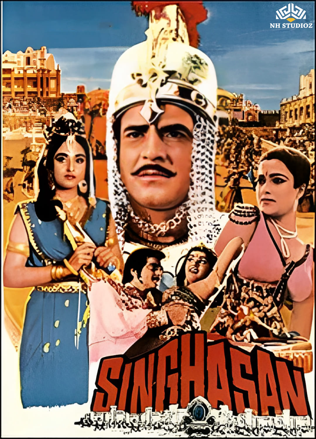 Singhasan