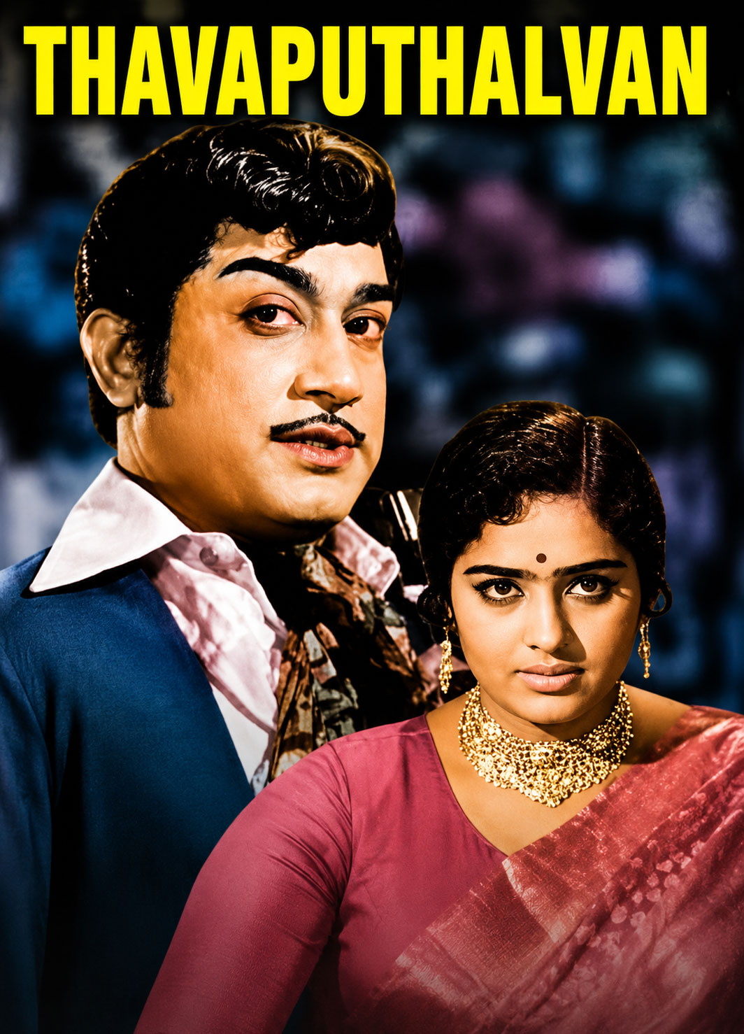 Thavaputhalvan