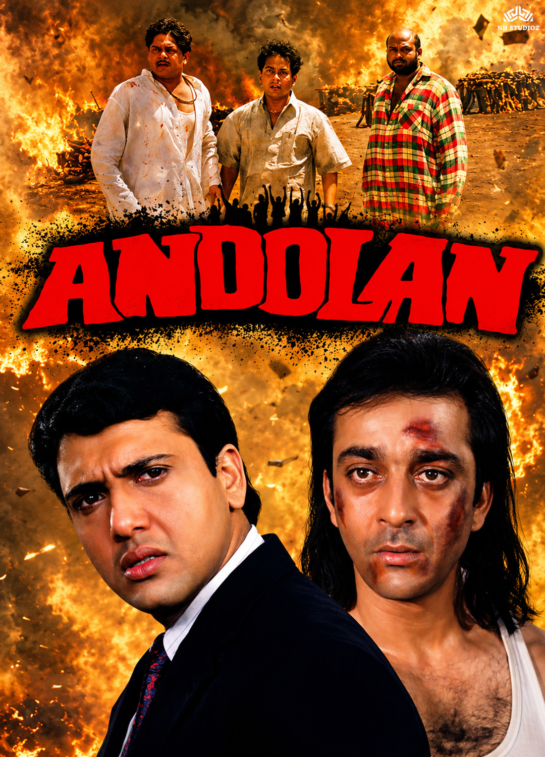 Andolan