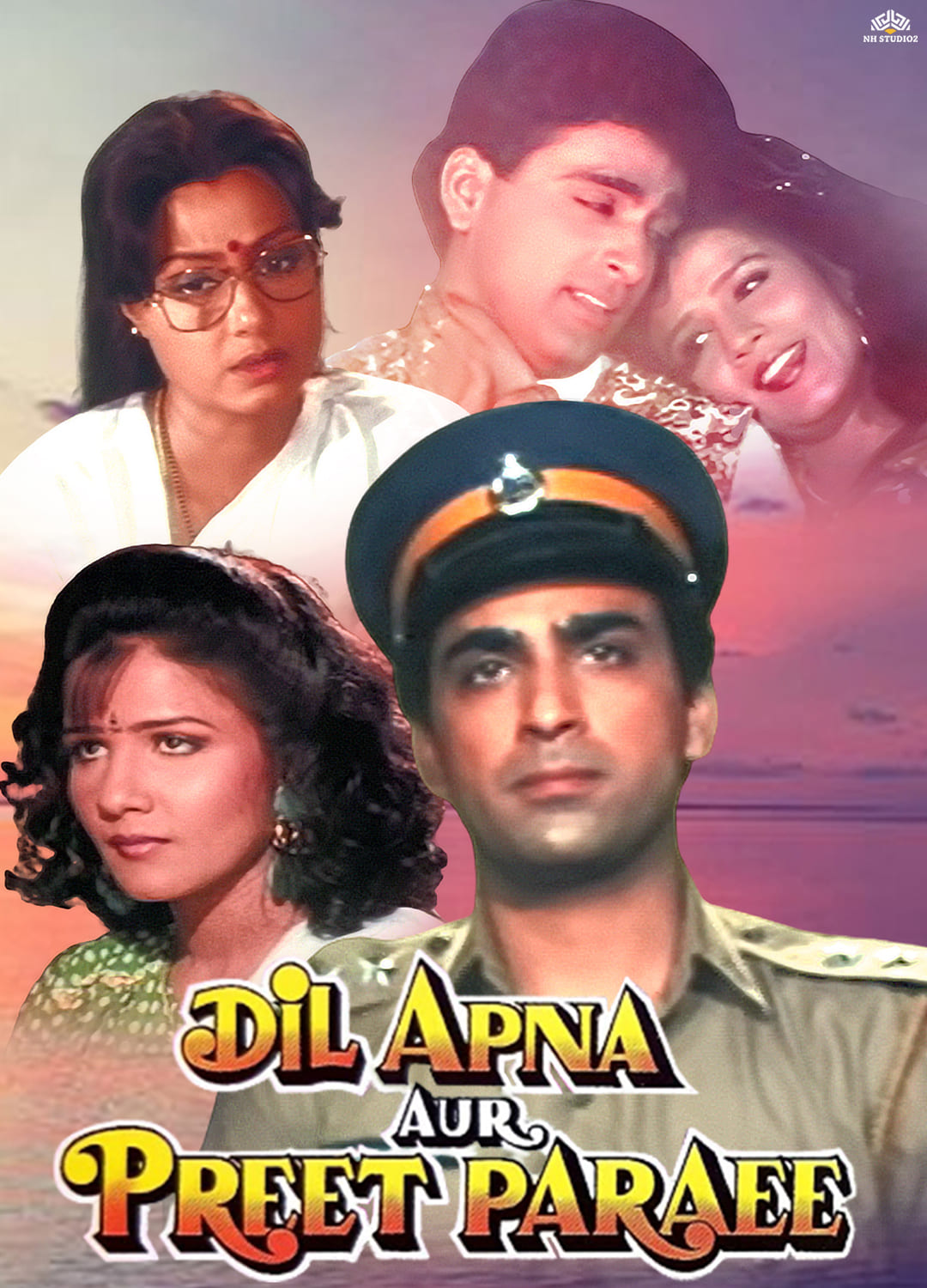 Dil Apna Aur Preet Paraee