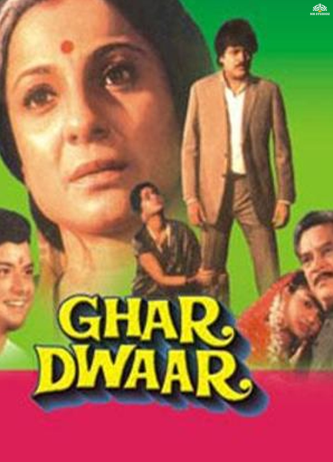 Ghar Dwaar