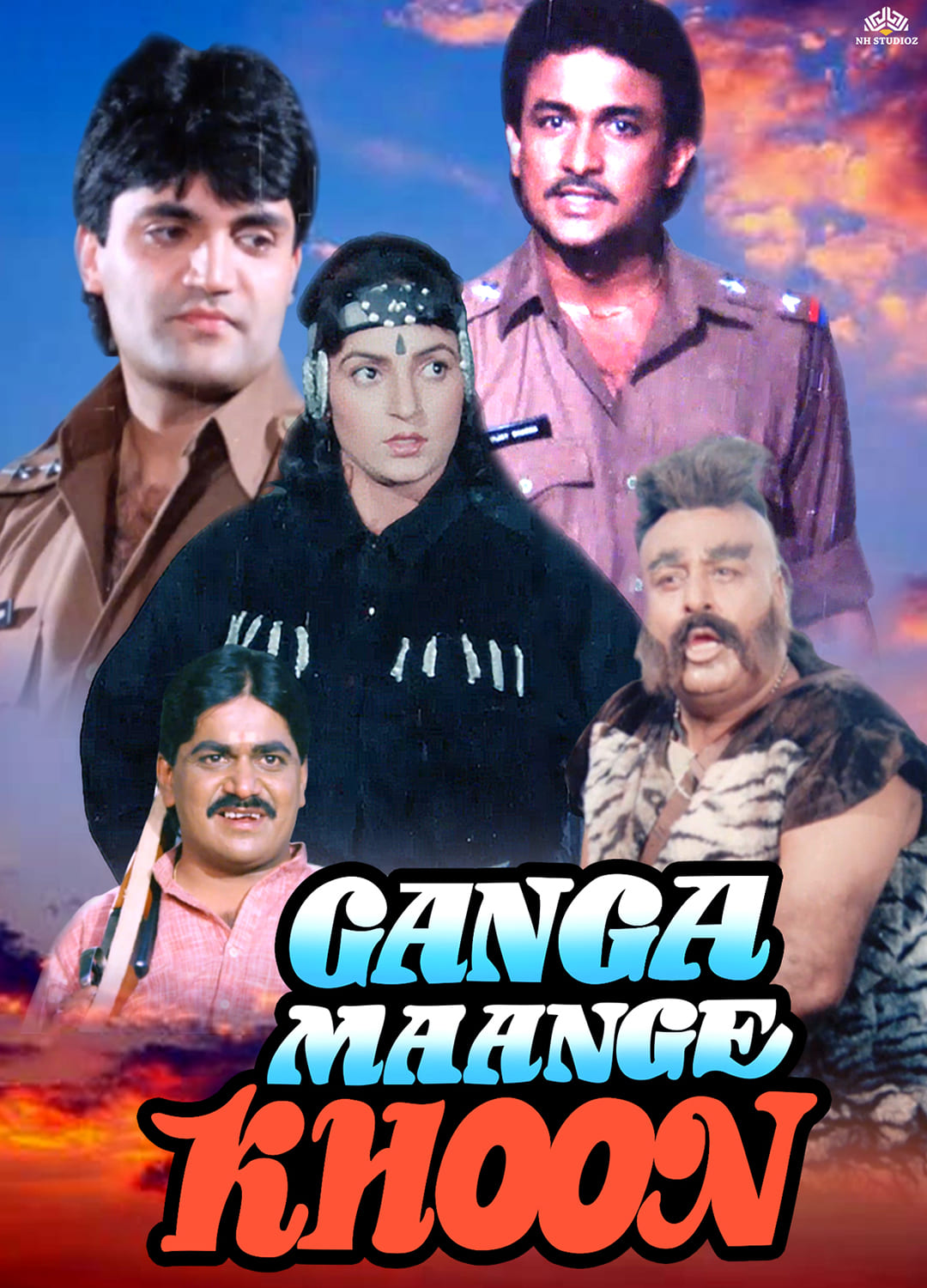 Ganga Mange Khoon