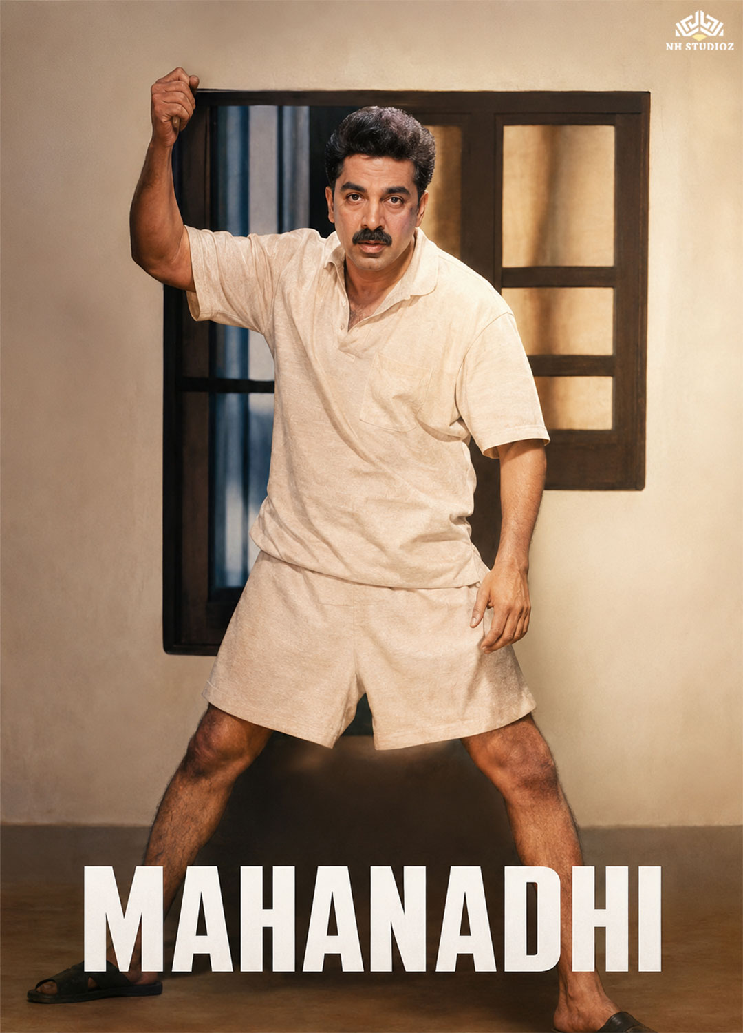 Mahanadhi