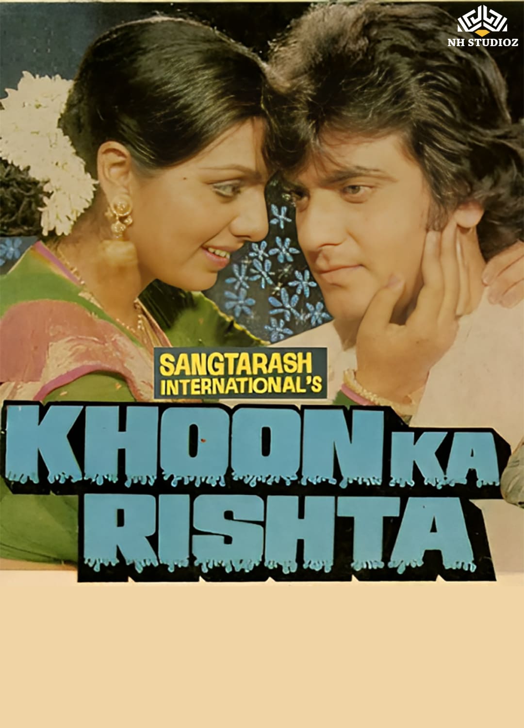 Khoon Ka Rishta