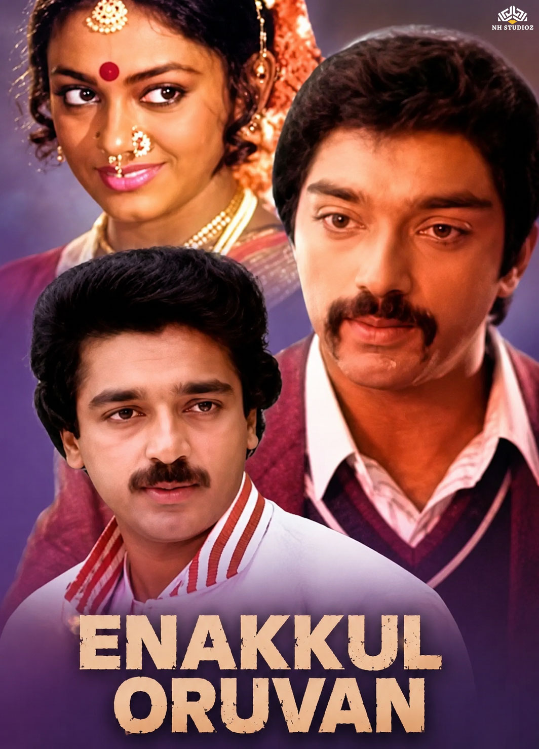 Enakkul Oruvan