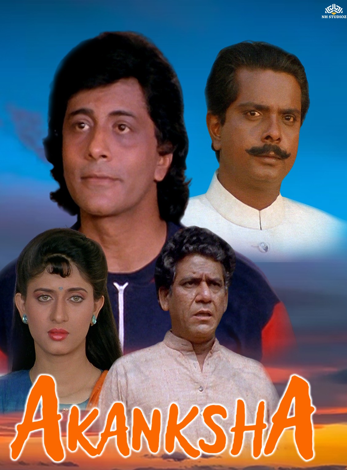 Akanksha