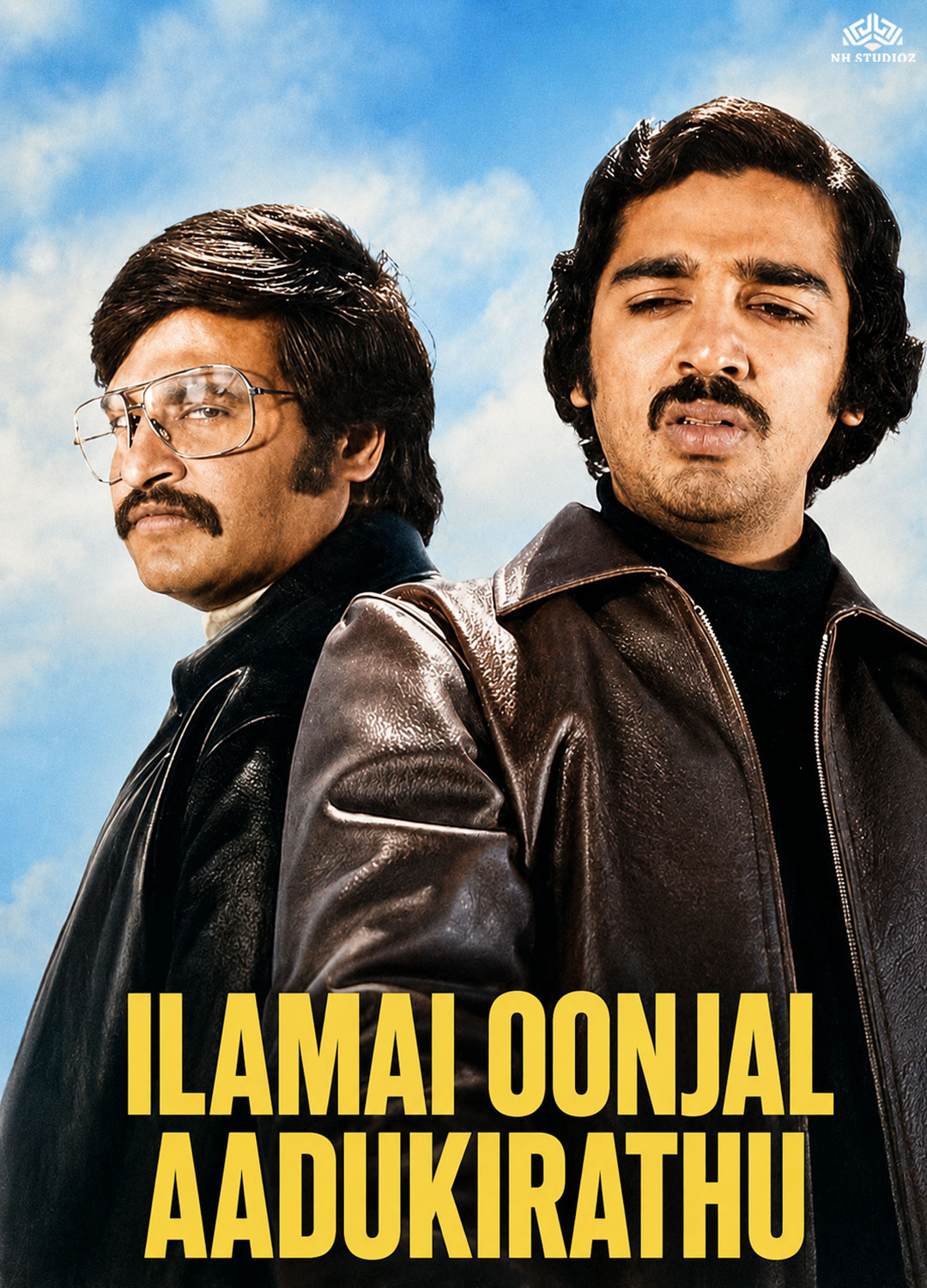 Ilamai Oonjal Aadukirathu